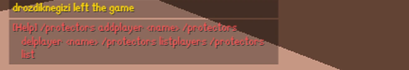 チャットに表示された/protectorsのヘルプ。addplayer、delplayer、listplayers、listの4つが並ぶ